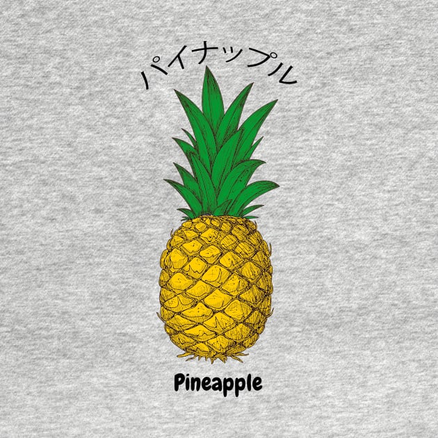 Pineapple Kanji by tsomid